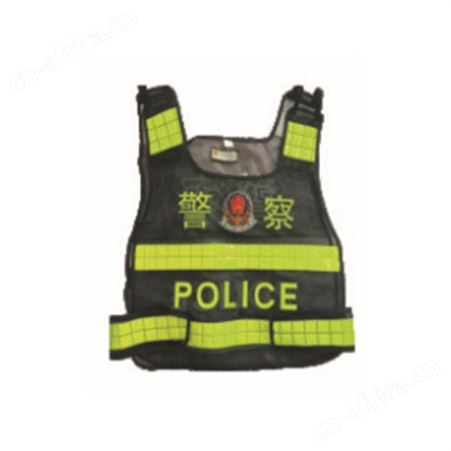 反光背心