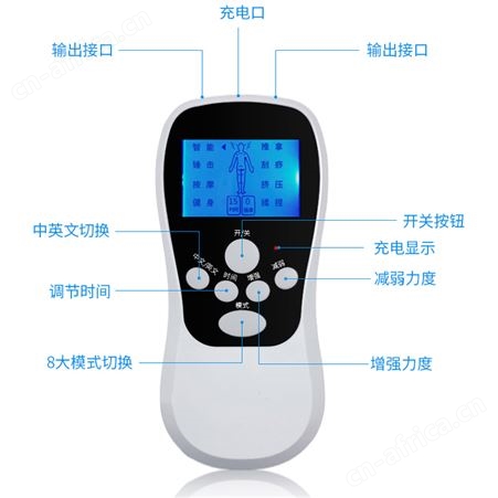 一拖二030充电款经络脉冲按摩仪便携充电告别肥胖