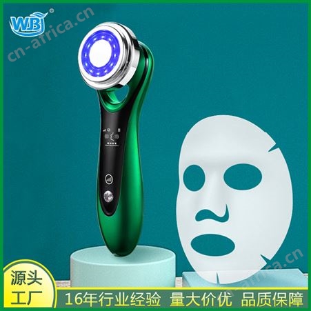 8807家用新款淡皱彩光嫩肤美容仪塑造水光童颜肌质量有保障