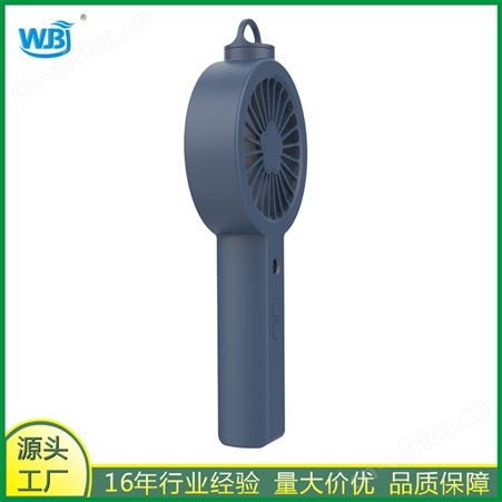 家用F1低噪音喷雾补水小风扇扇叶升级送风更强劲使用寿更长