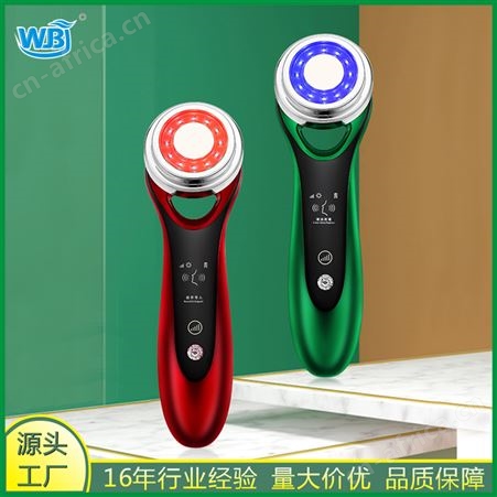 8807家用新款淡皱彩光嫩肤美容仪塑造水光童颜肌质量有保障