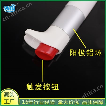 360度点穴笔舒筋活络自动找穴质量有保障