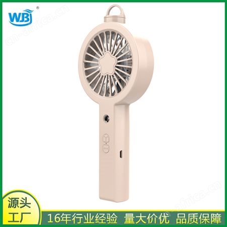 家用F1低噪音喷雾补水小风扇扇叶升级送风更强劲使用寿更长