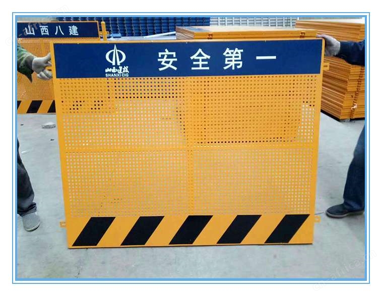 建筑防护系列图片22