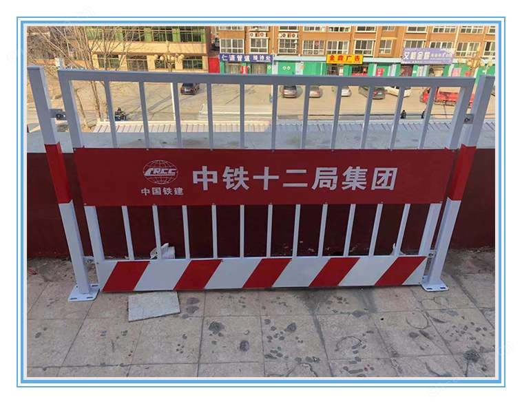 建筑防护系列图片17