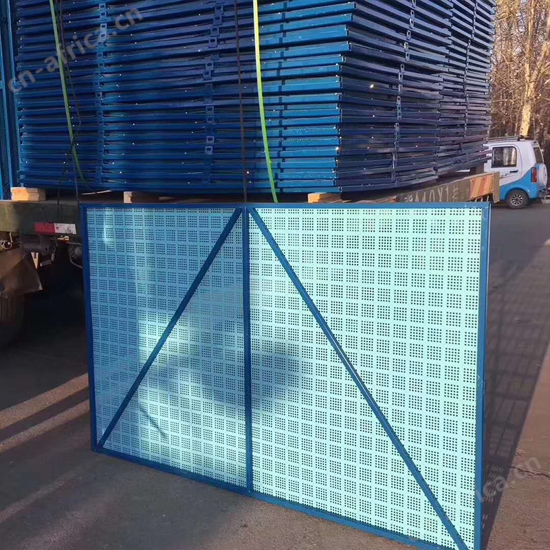 冲孔爬架网图片2