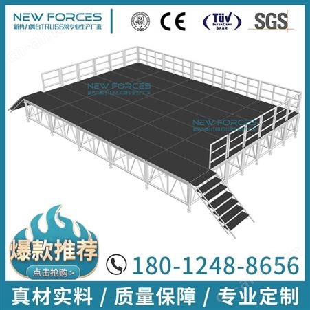 舞台活动升降学校T台拼装婚庆搭建表演平台