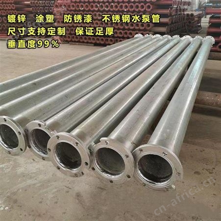 不锈钢潜水井管扬水管 镀锌防锈水泵管 瑞鑫达定制