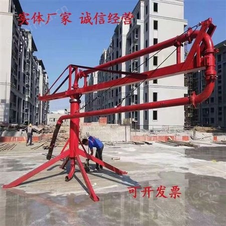 新型圆筒 老式框架 内爬电梯井 瑞鑫达 混凝土布料机