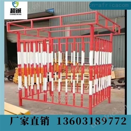 山东厂家供应 一级配电箱防护棚a工地施工标准化配二级电箱防护棚生产厂家
