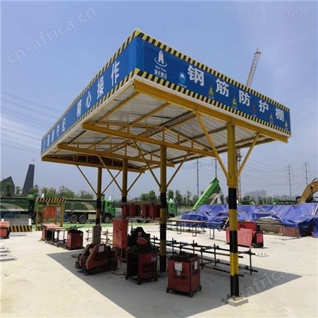 工地定型化钢筋加工防护棚