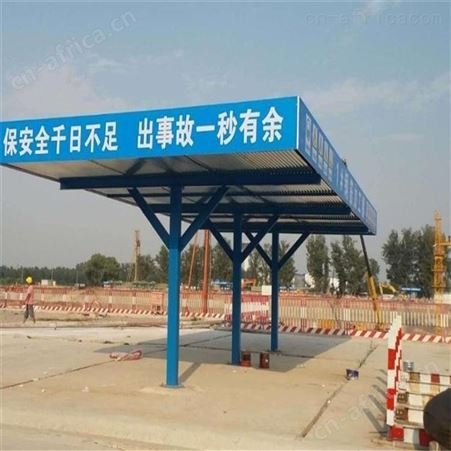 工地定型化钢筋加工防护棚