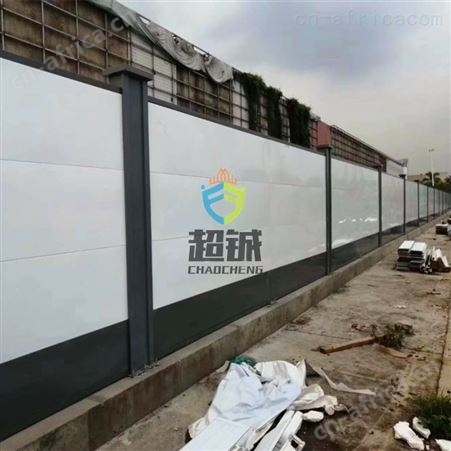 新型彩钢板围挡 新型彩钢板围挡厂家 孝感施工围挡 小区项目围挡