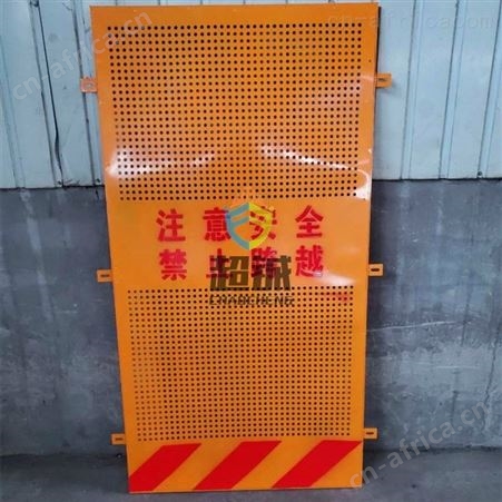 新型彩钢板围挡 新型彩钢板围挡厂家 孝感施工围挡 小区项目围挡