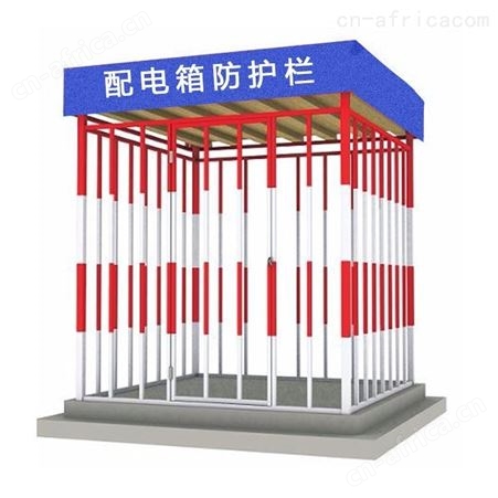 山东厂家供应 一级配电箱防护棚a工地施工标准化配二级电箱防护棚生产厂家