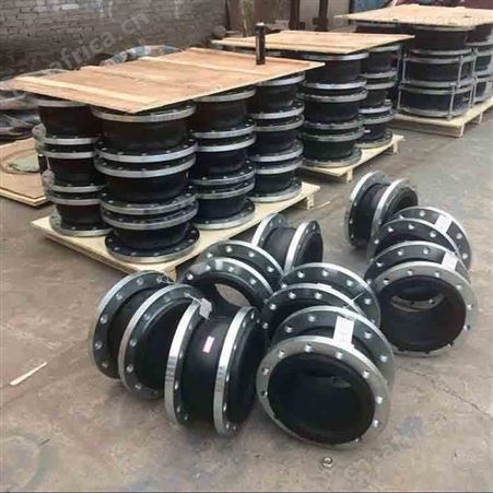 橡胶软连接 金通 衬四氟橡胶软接头 耐油橡胶软接头 加工定制