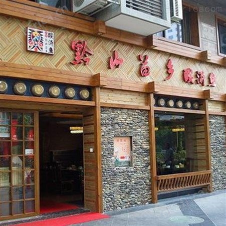 合肥门头广告