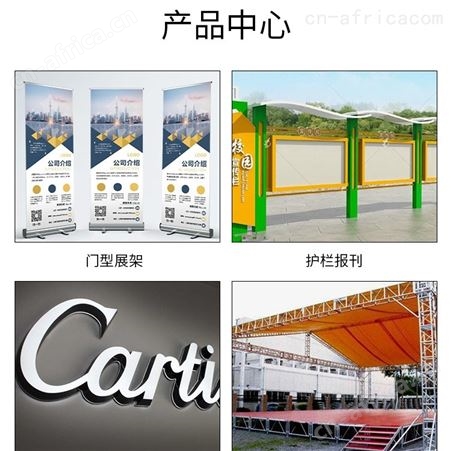企业形象墙定制安装，免费设计