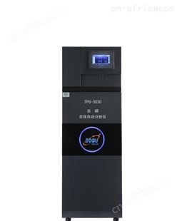 合肥发光字价格