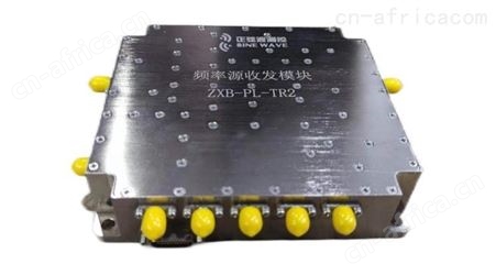 正弦波提供国产自研18.33GHz~19.66GHz频率源模块