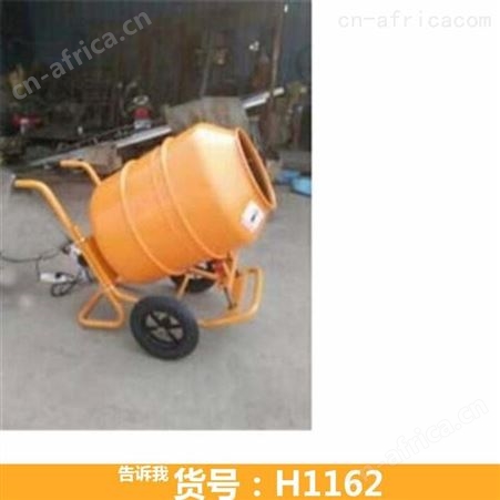 钜都搅拌机 饲料搅拌机 小麦玉米水稻拌种包衣机