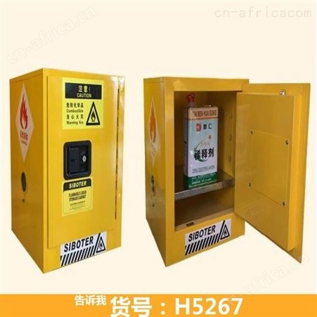 防爆电器柜 台式防爆正压柜 氢气瓶防爆柜