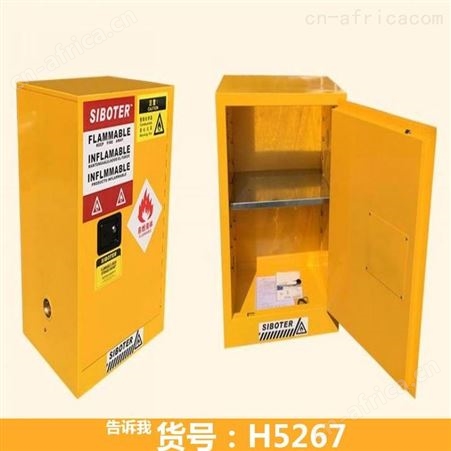 防爆电器柜 台式防爆正压柜 氢气瓶防爆柜