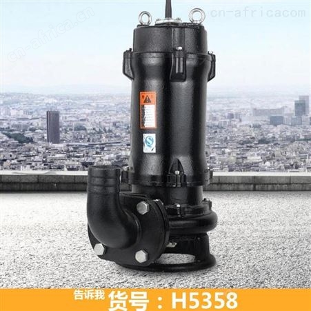 钜都自吸排污泵 潜水排污泵 小型污水泵
