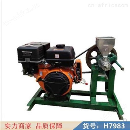 钜都汽油膨化机 秸杆膨化机 油料膨化机货号H7983