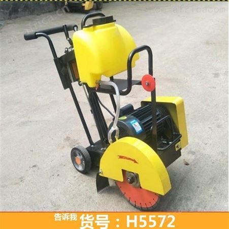 钜都高速路面切缝机 式切割机 马路汽油切割机