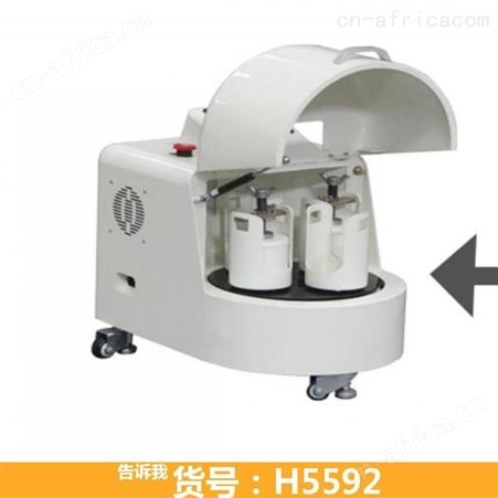 行星式球磨机 滚筒罐磨球磨机 节能球磨机