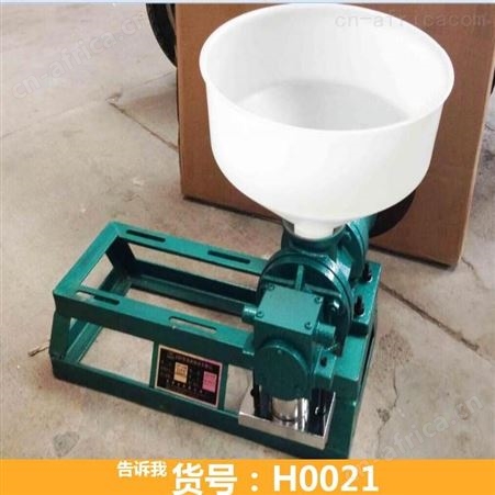 多功能自熟年糕机 全自动自熟年糕机 年糕切条机