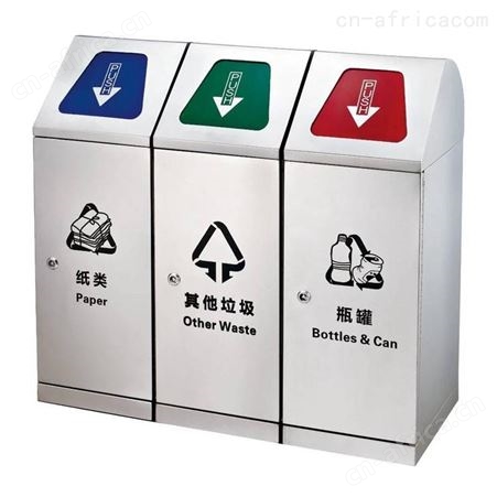 PC-LJ111室外不锈钢三分类垃圾桶 户外小区公园方形大号垃圾箱 摇盖果皮桶