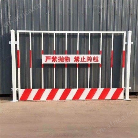 超铖 基坑安全防护工地临时护栏 厂家批发