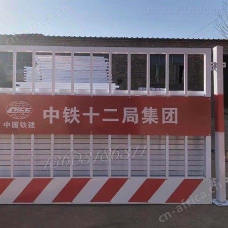 超铖  1.2*2m 可定制 工地围栏网 深基坑安全防护设施