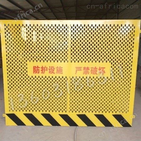 超铖  1.2*2m 可定制 工地围栏网 深基坑安全防护设施