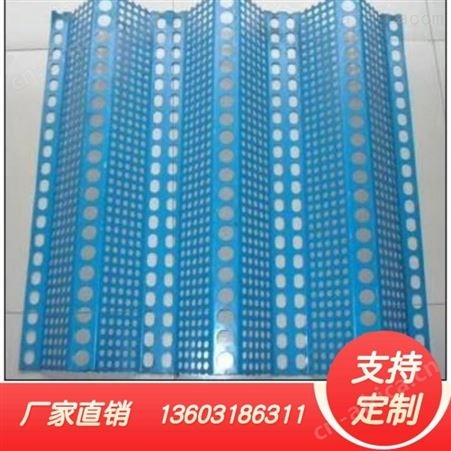 防风抑尘网定制 工地防风抑尘网