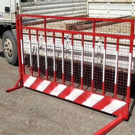 铁马护栏、铁马护栏   室内室外可移动施工隔离警示栏   市政道路施工 围栏