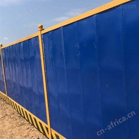 彩钢板铁皮压瓦市政围栏 新型施工围挡临时工程移动围栏彩钢围挡