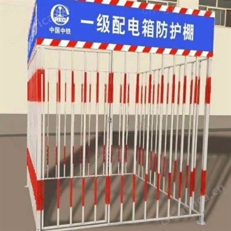 电箱防护棚 小区配电箱防护棚 配电箱防护棚厂家定做