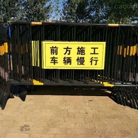 交通保障施工隔离铁马护栏 定制市政地铁移动马路围挡