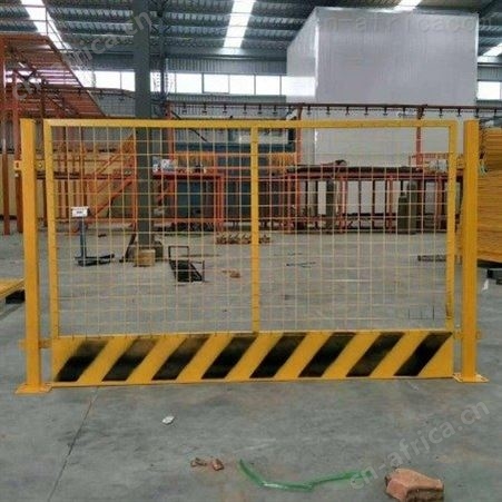 超铖 基坑安全防护工地临时护栏 厂家批发