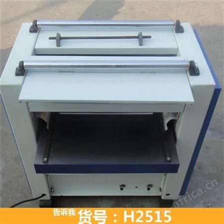 钜都MB104D单面压刨 简易单面压刨 高速单面压刨