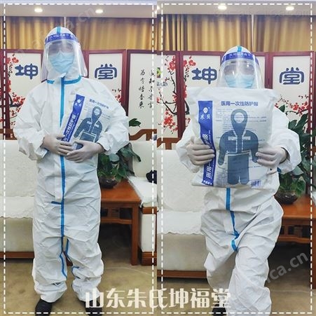 出口厂家 双证齐全 双清关 快速出货