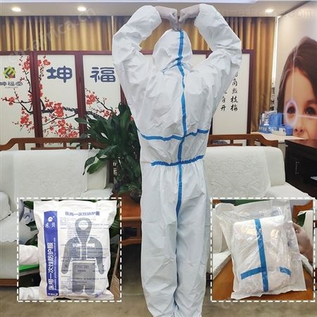 广州挂网 正规生产厂家 *出货