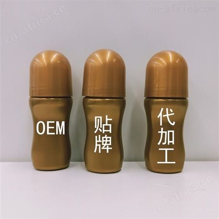 艾灸液贴牌厂家 艾灸液一站式打造牌子 配方丰富 支持来料加工