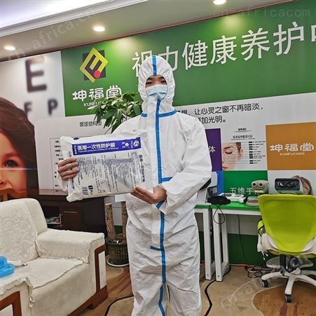 定制精选厂家   现货    