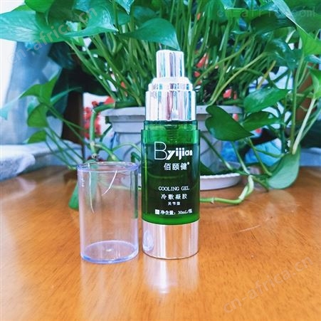  坤福堂喷剂型 使用方便
