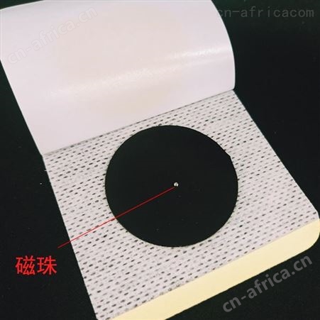 佰颐健品牌小儿贴剂  鼻炎贴 咽扁贴代理批发 正规厂家 可代加工贴牌