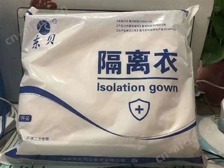 一次性生产厂家   现货直销   